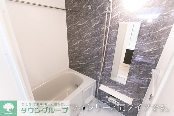 メゾンカルムXIの物件内観写真